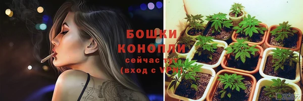 мефедрон VHQ Покачи