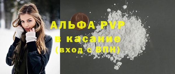 мдма Покров