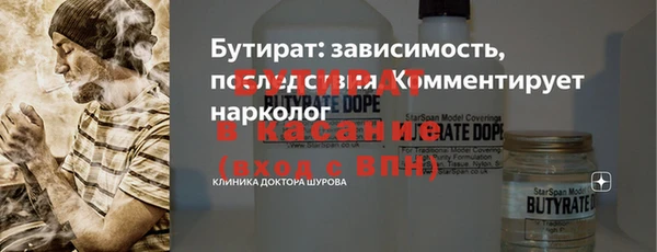 мдма Покров