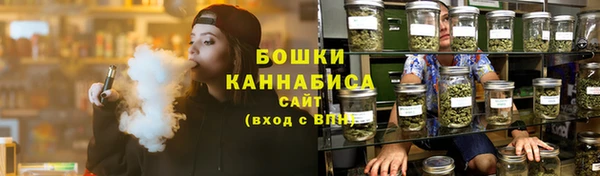 мефедрон VHQ Покачи