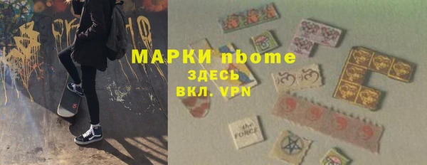 бутик Пересвет