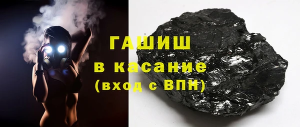 Альфа ПВП Переславль-Залесский