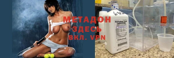 мдма Покров
