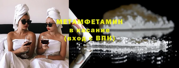 мдма Покров