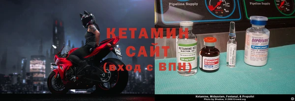 мефедрон VHQ Покачи
