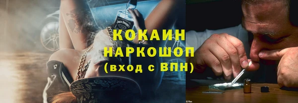 мдма Покров