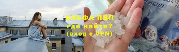мефедрон VHQ Покачи