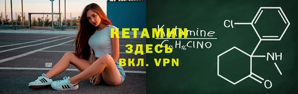 мдма Покров