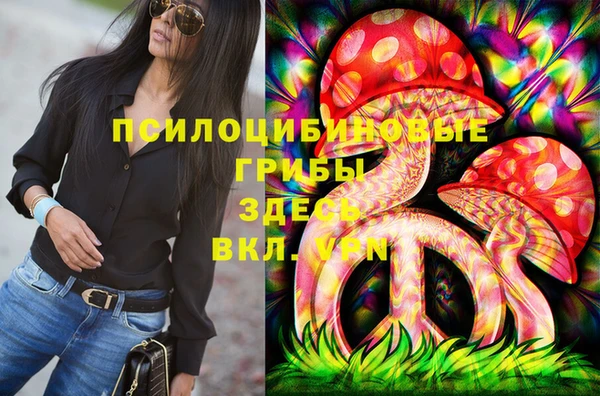 мдма Покров