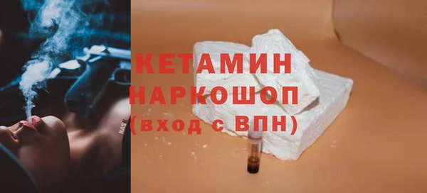 мдма Покров