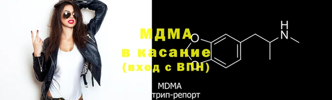 мдма Покров