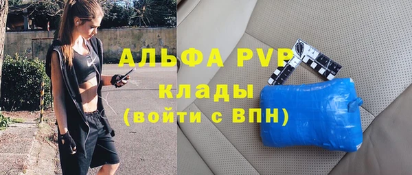 мдма Покров