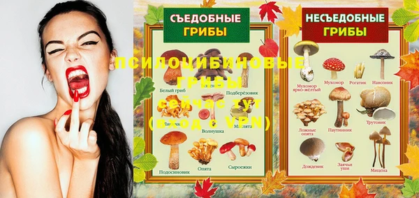 мдма Покров