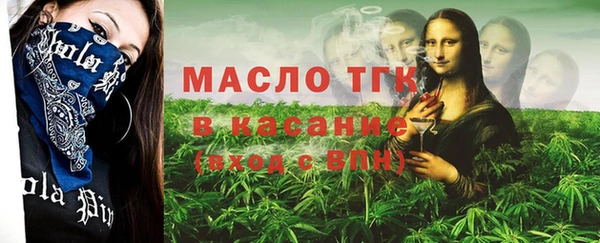 мефедрон VHQ Покачи