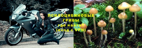 мдма Покров