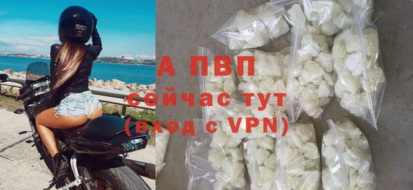 мефедрон VHQ Покачи