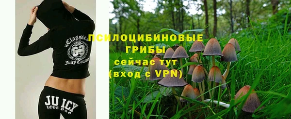 мдма Покров