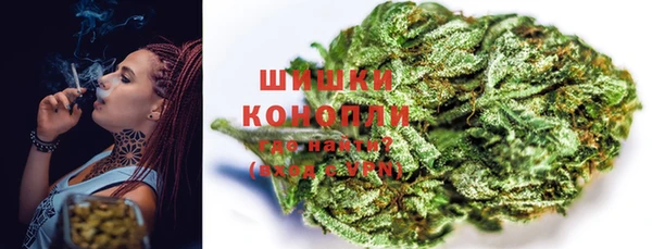кокаин Пестово