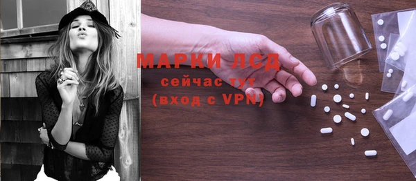 мефедрон VHQ Покачи