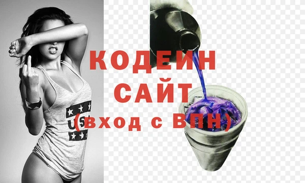 мефедрон VHQ Покачи
