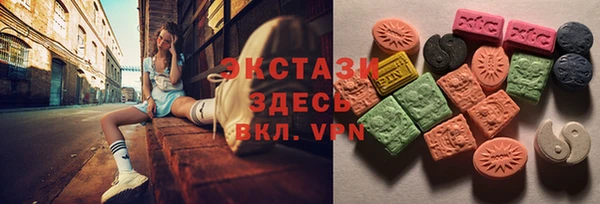 марихуана Инта