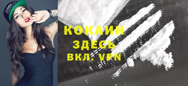 мдма Покров