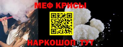 марихуана Северобайкальск