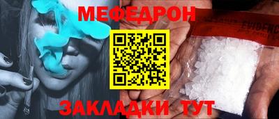 первитин Свободный