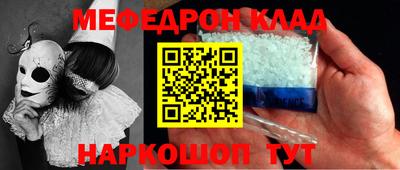 первитин Свободный