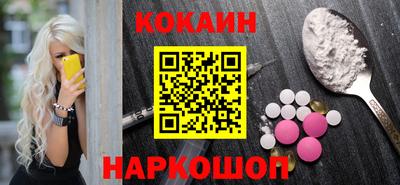 первитин Свободный