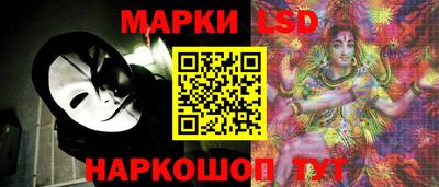 марихуана Северобайкальск