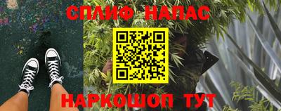 первитин Свободный