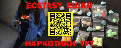 первитин Свободный