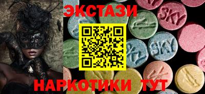 первитин Свободный