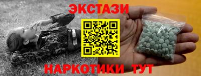 первитин Свободный