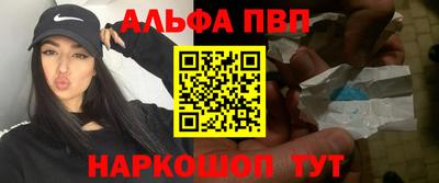 первитин Свободный