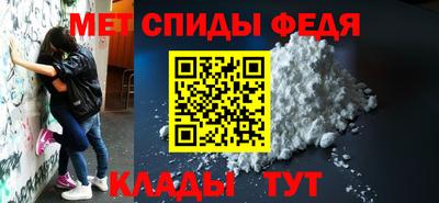 марихуана Севастополь