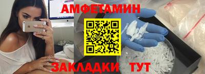 первитин Свободный