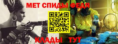 марихуана Севастополь