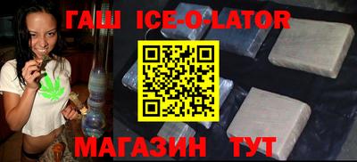 первитин Свободный