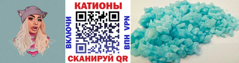 Меф 4 MMC  даркнет сайт  Курган 
